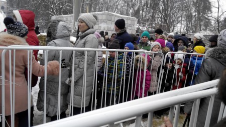 Зимова Країна